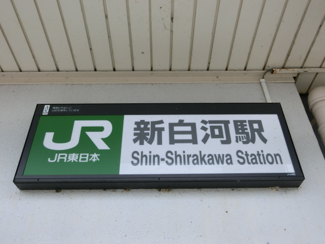 第1種 (西口)