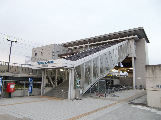 駅舎 (南口)