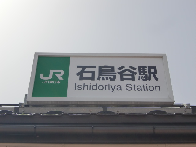 第1種
