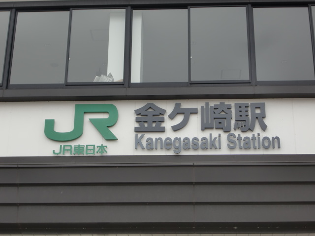 第1種 (東口)