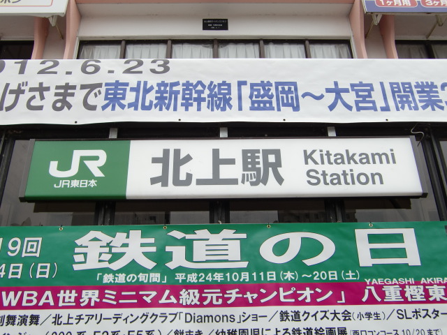 第1種 (西口)