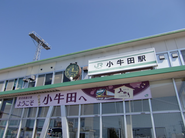 第1種 (西口)