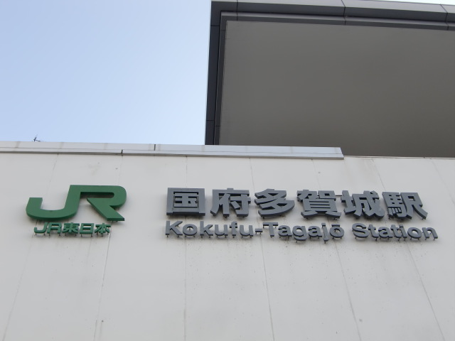 第1種 (北口)