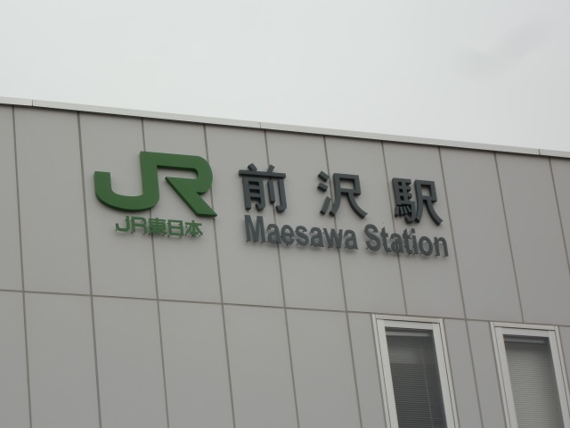 第1種 (西口)