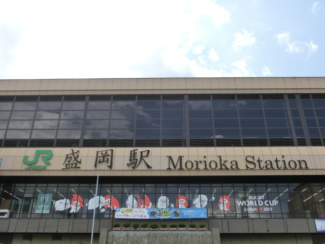 第1種 (東口)