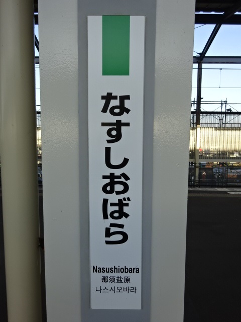 柱取り付け式