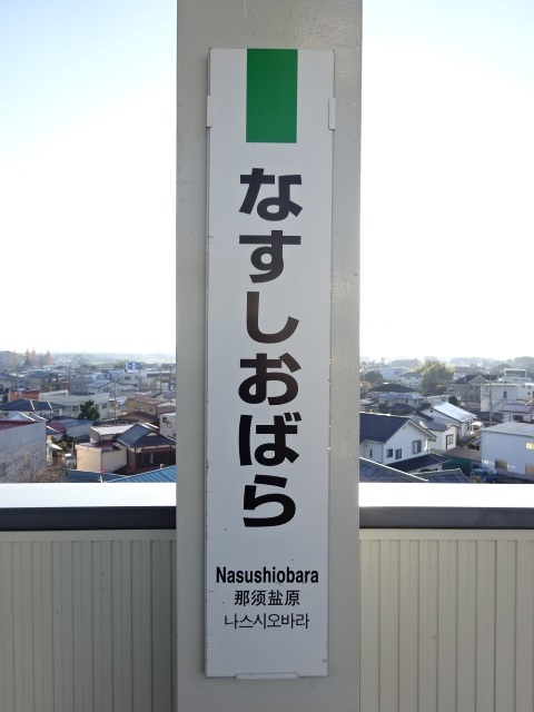 柱取り付け式