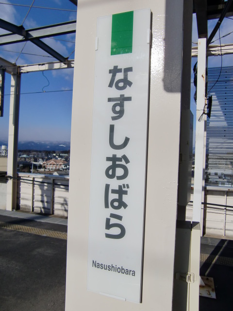 柱取り付け式
