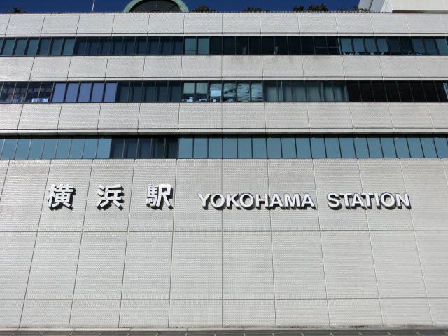 第1種 (東口)