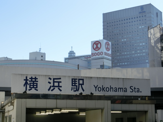 第1種 (北西口)