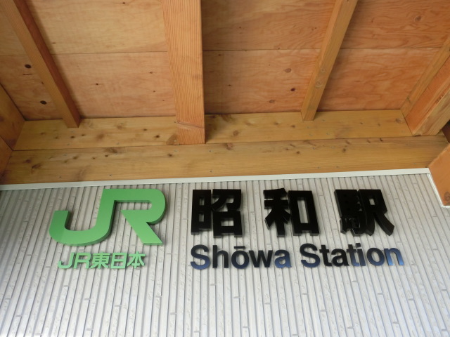 第1種