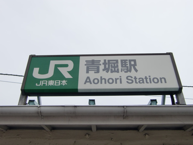 第1種
