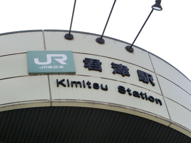 第1種 (北口)