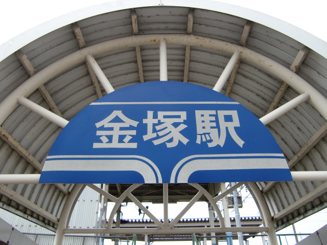 第1種 (東口)