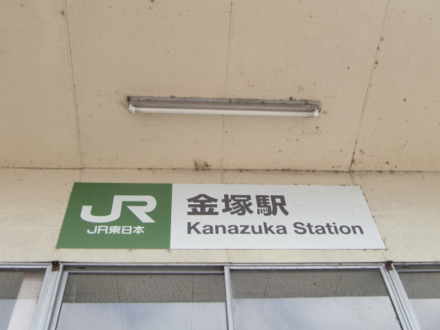 第1種 (西口)