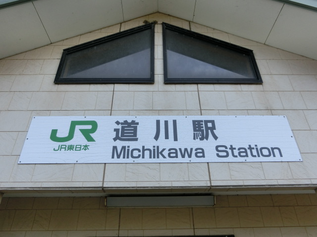第1種 (西口)