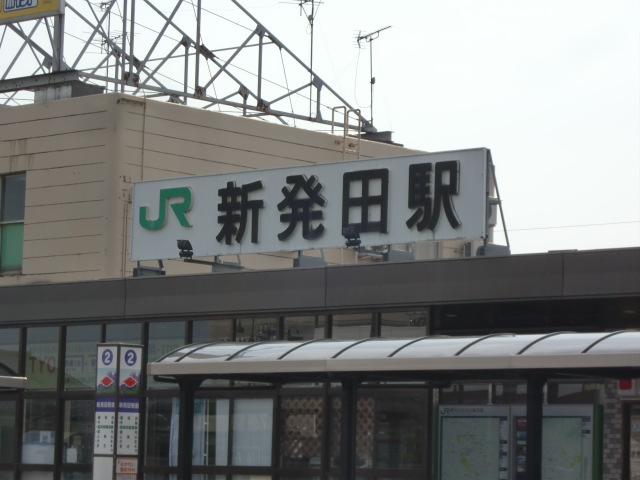 第1種