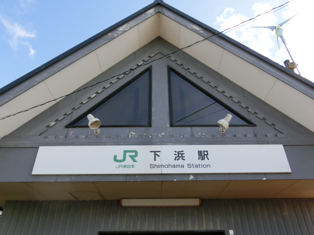 第1種 (西口)