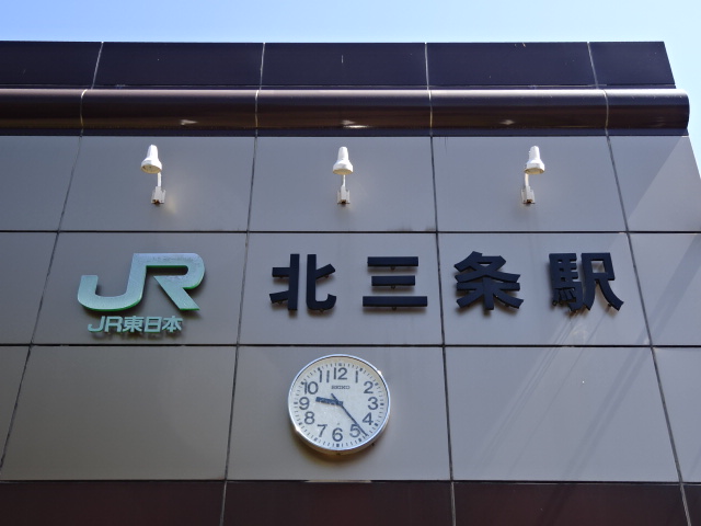 第1種 (南口)