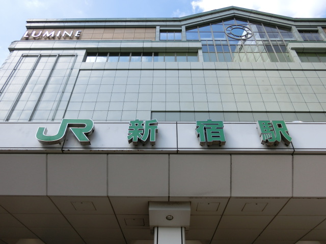 第1種 (東南口)