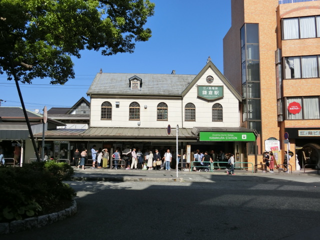 駅舎 (江ノ電)