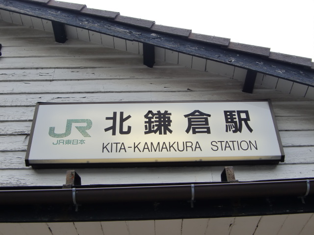 第1種 (西口)