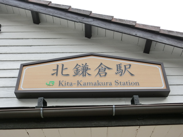 第1種 (西口)