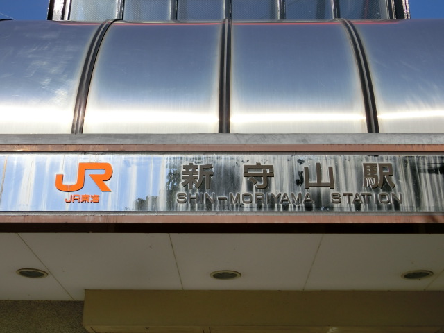 第1種