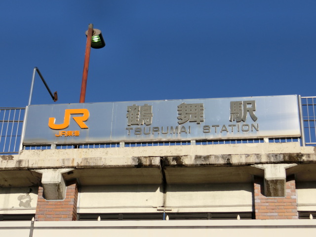 第1種 (公園口) [東側]