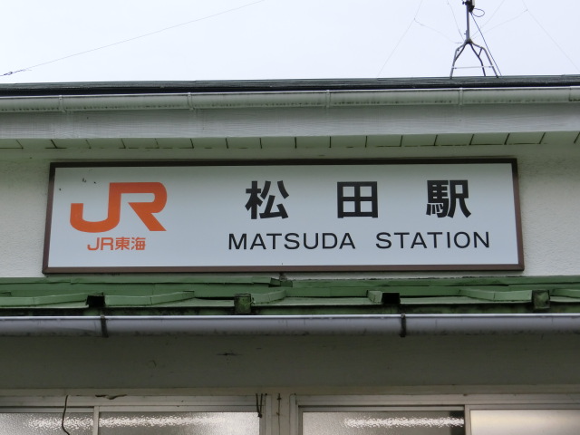 第1種 (北口)
