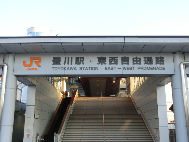 第1種 (西口)