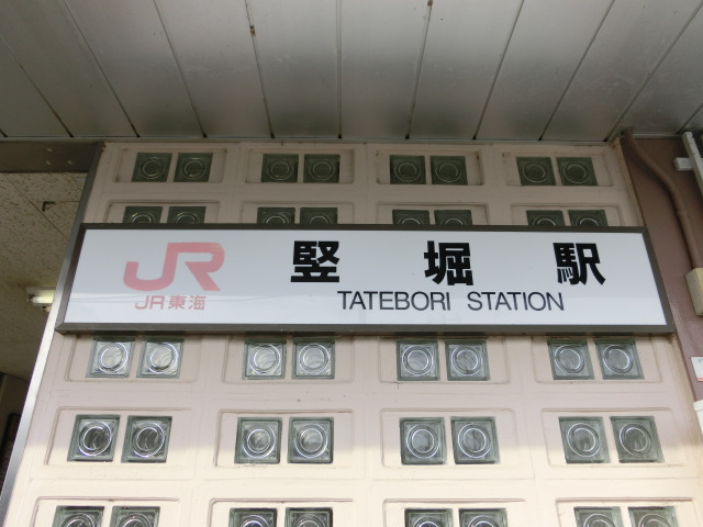 第1種