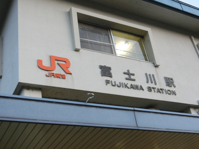 第1種 (北口)