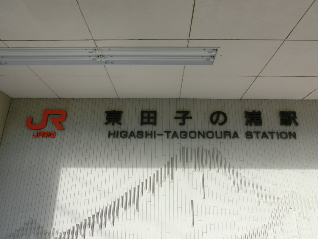 第1種