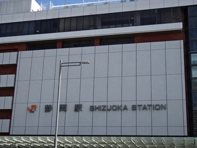 第1種 (北口)