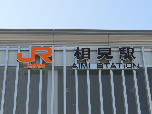 第1種 (東口)