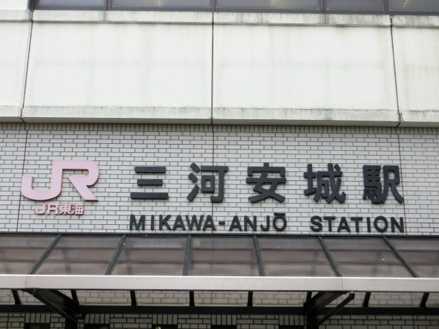 第1種 (北口)