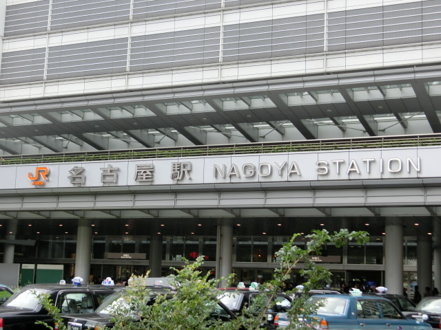 第1種 (桜通口)