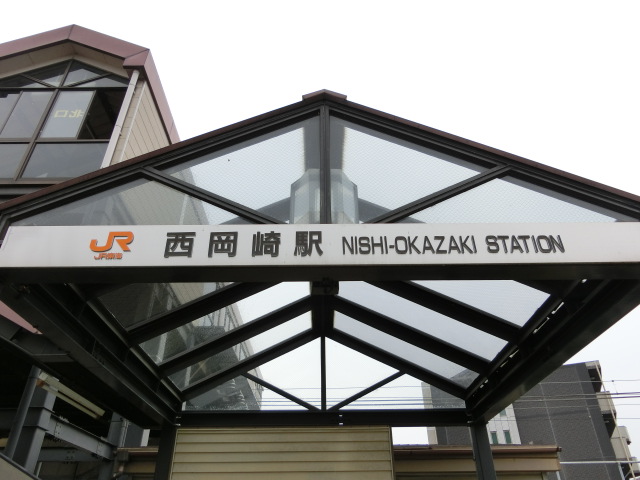 第1種 (北口)