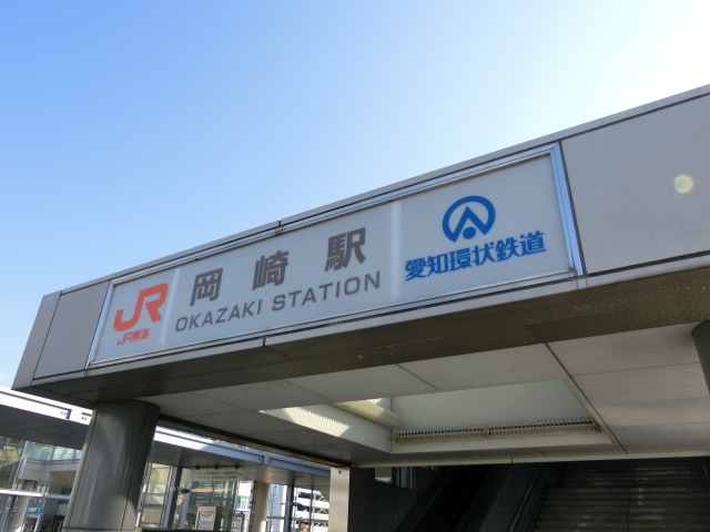 第1種 (東口)