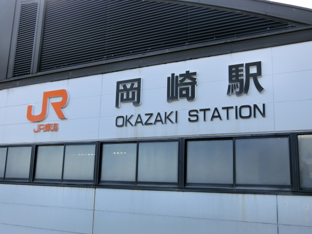 第1種 (東口)