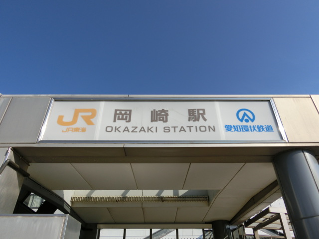 第1種 (西口)