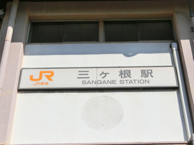 第1種 (西口)