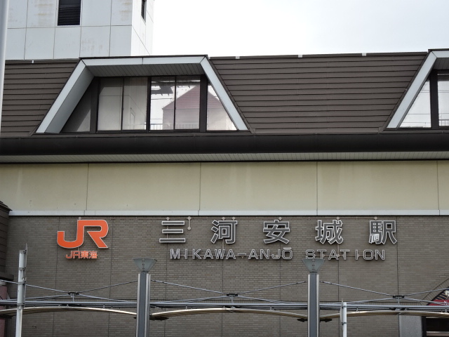 第1種 (北口)