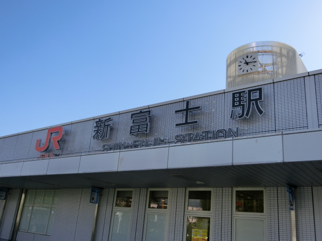 第1種 (北口)