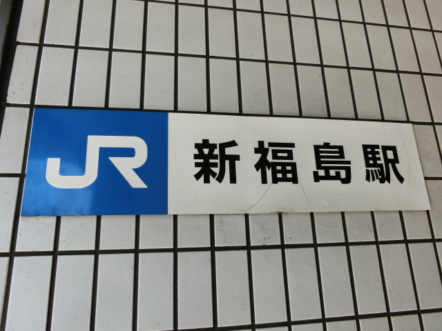 第1種 (出入口1)