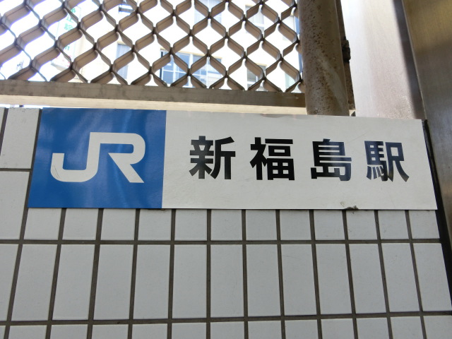 第1種 (出入口2)