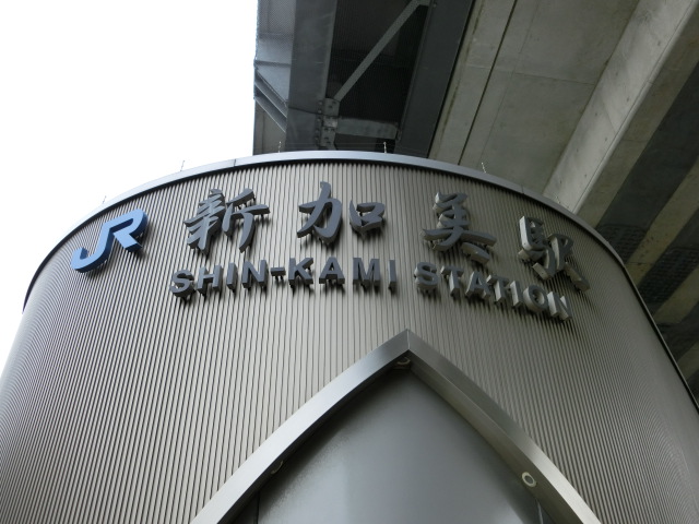 第1種