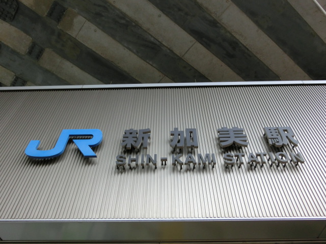 第1種