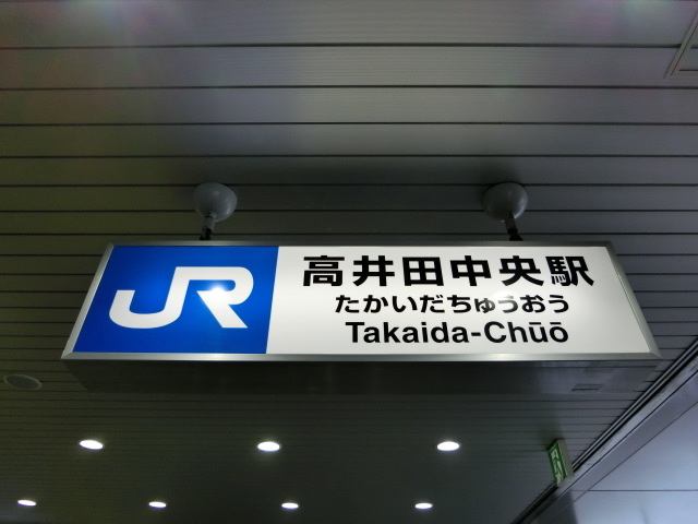 第1種